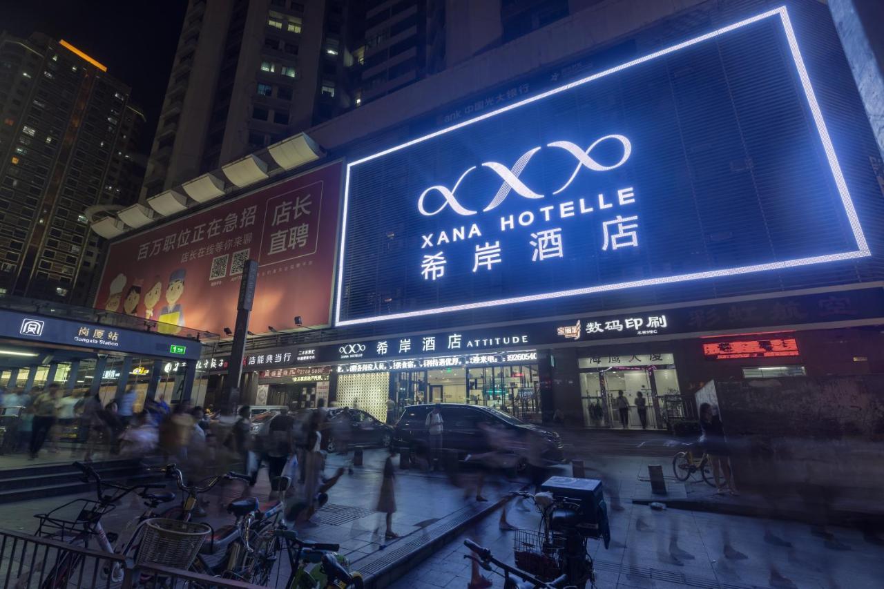 Xana Hotelle Shenzhen Exterior photo